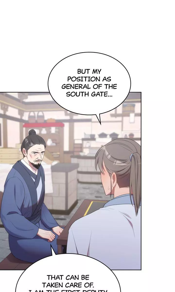 Manga page 69