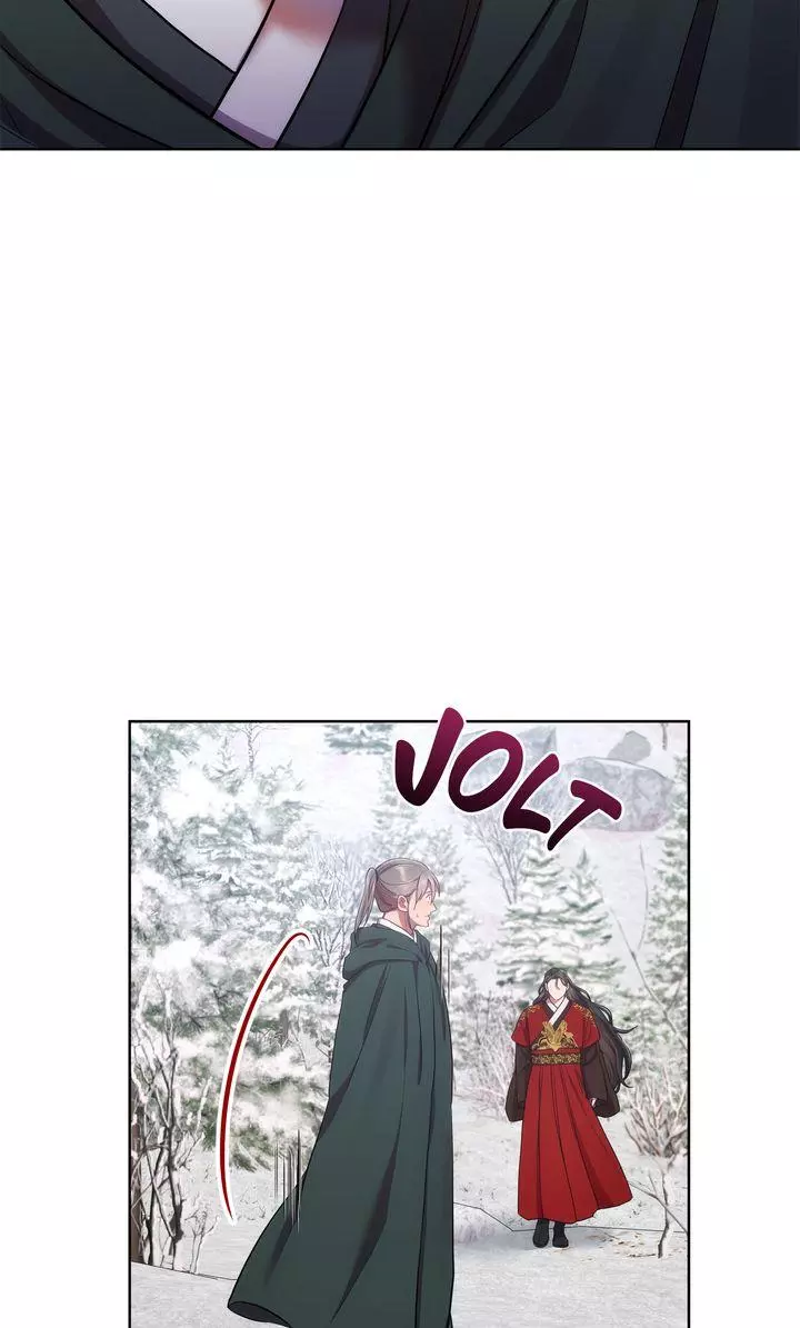 Manga page 75