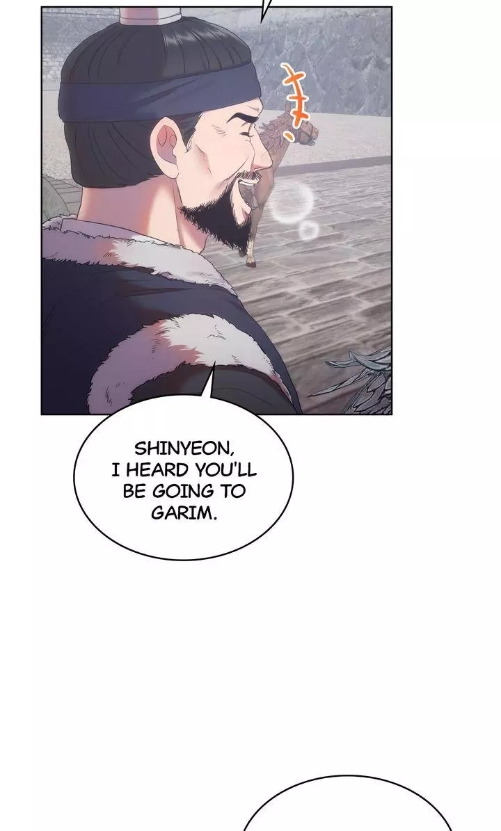Manga page 28