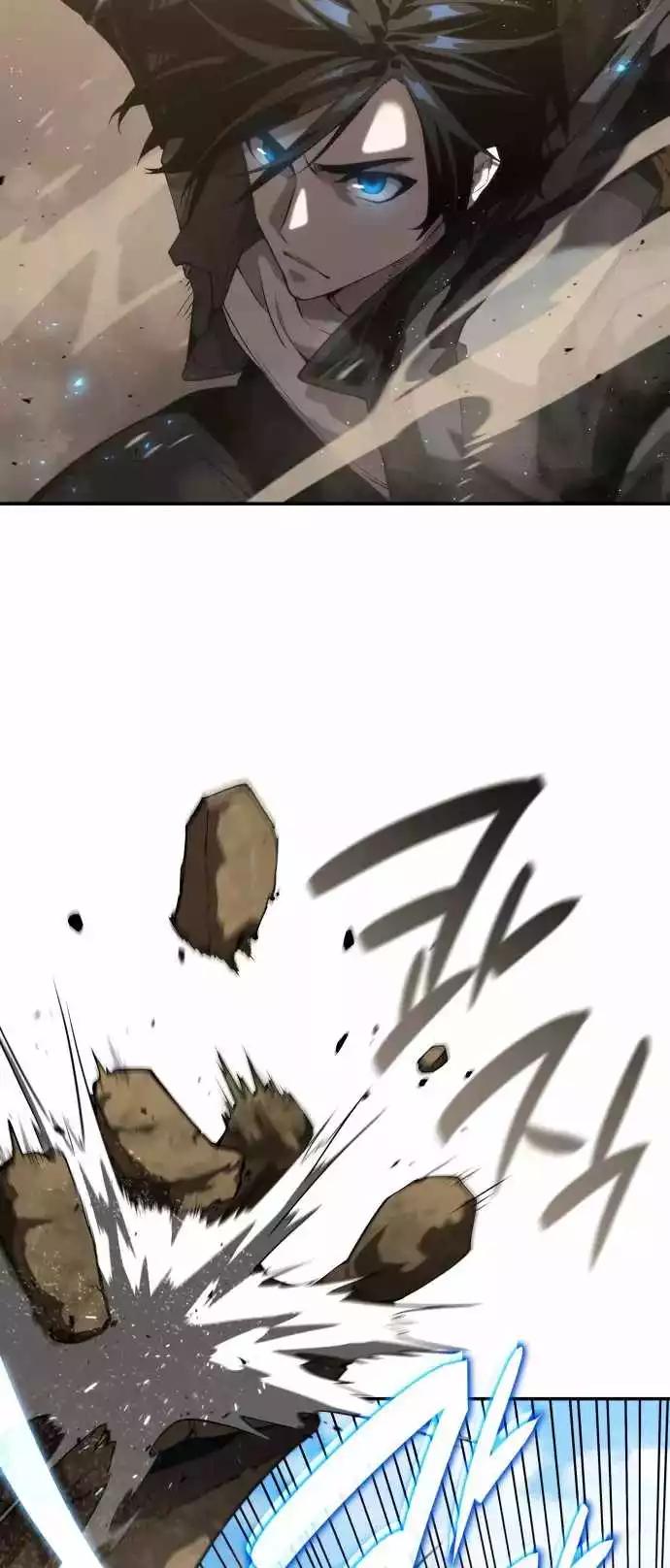 Manga page 30