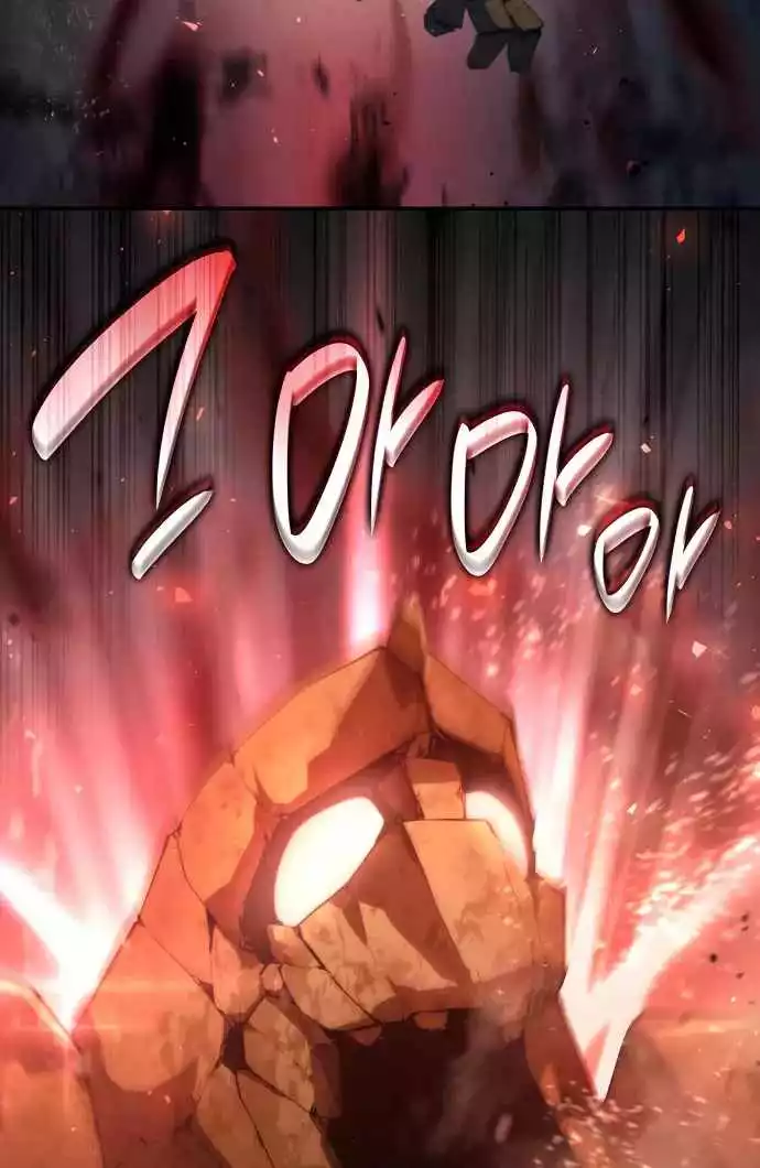 Manga page 100