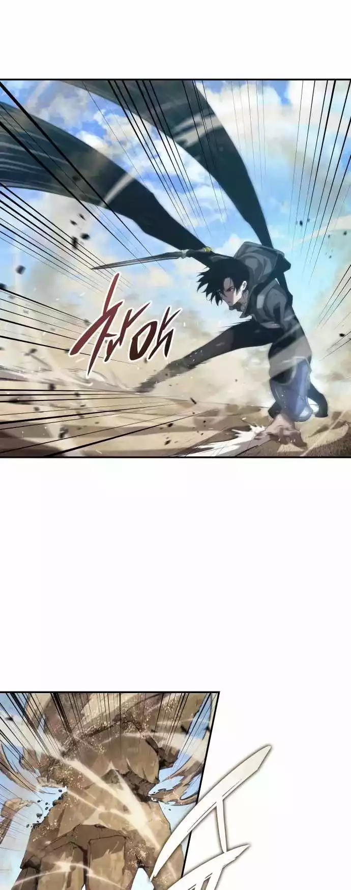 Manga page 32