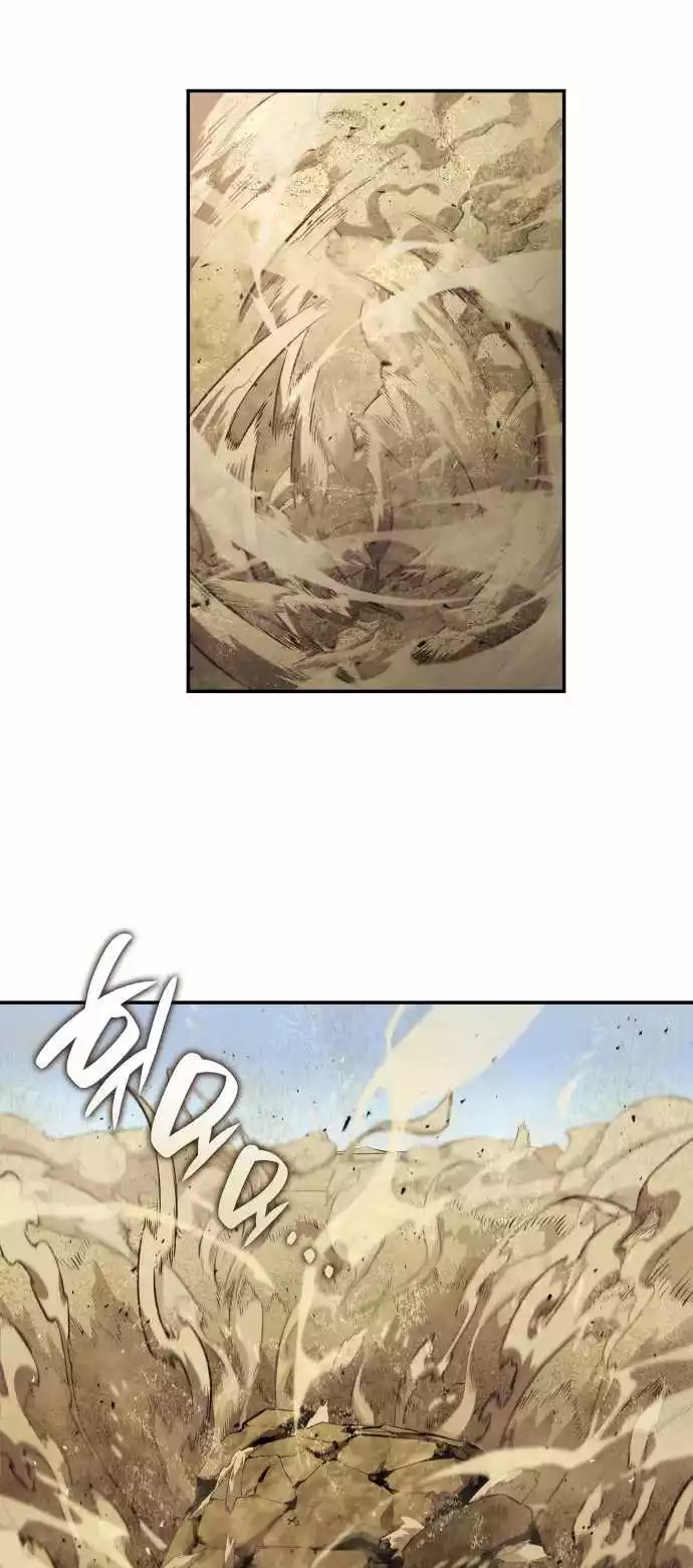 Manga page 47