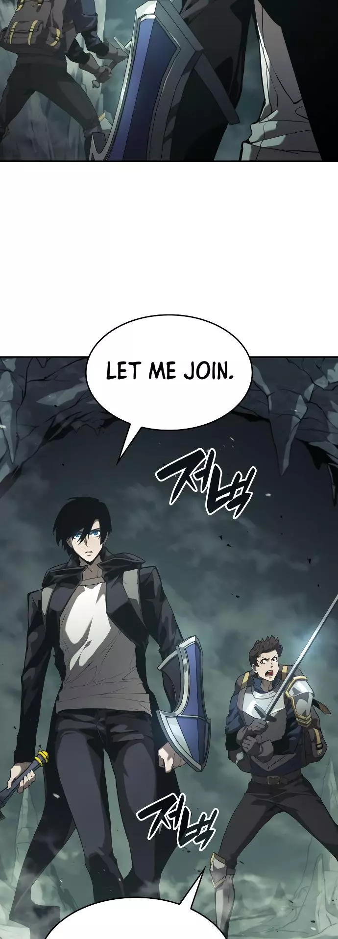 Manga page 43