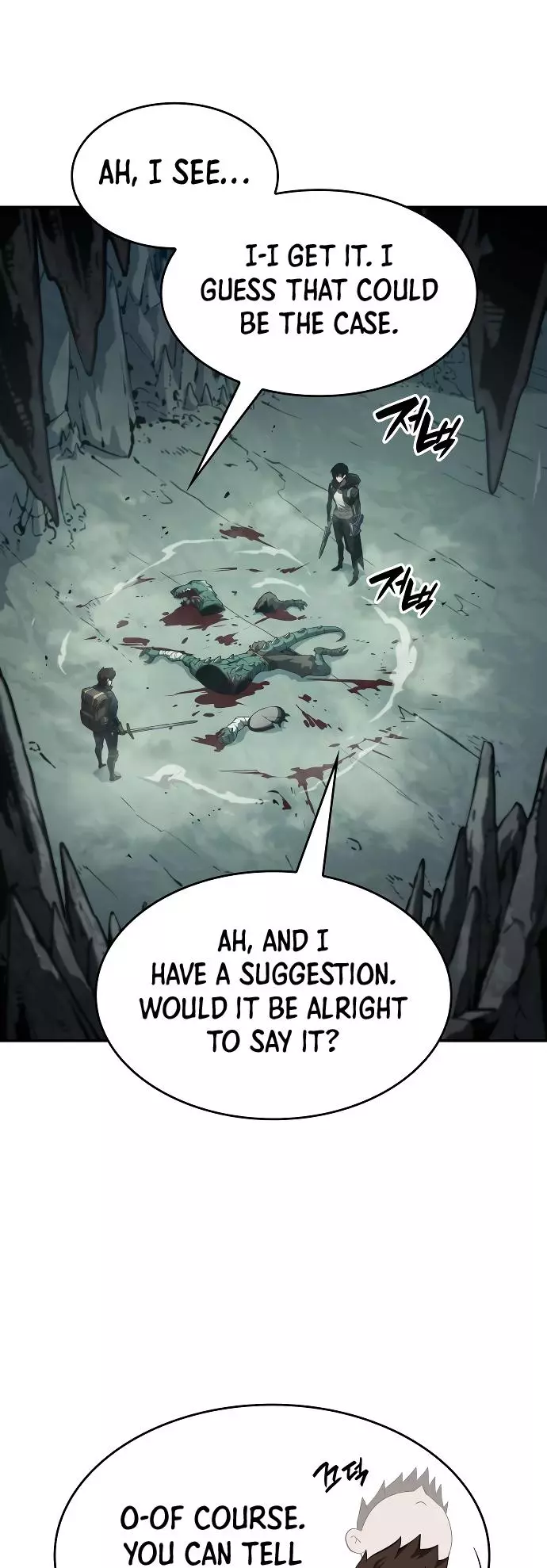 Manga page 48