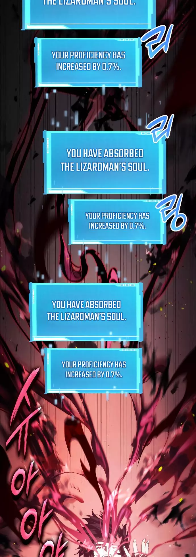 Manga page 72