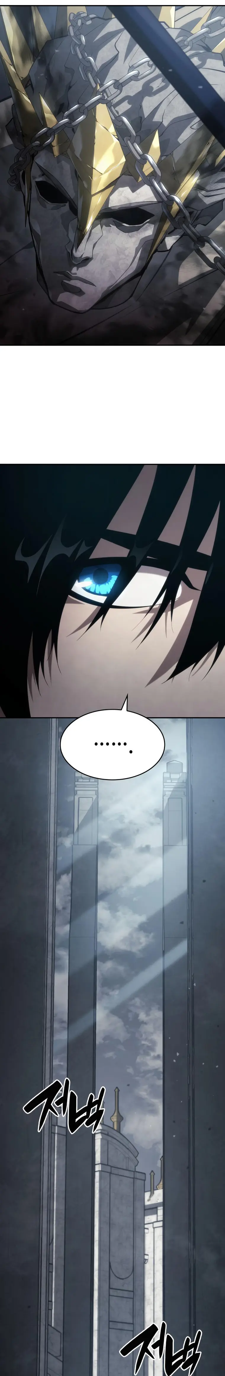 Manga page 38