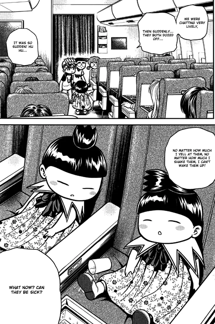 Manga page 11