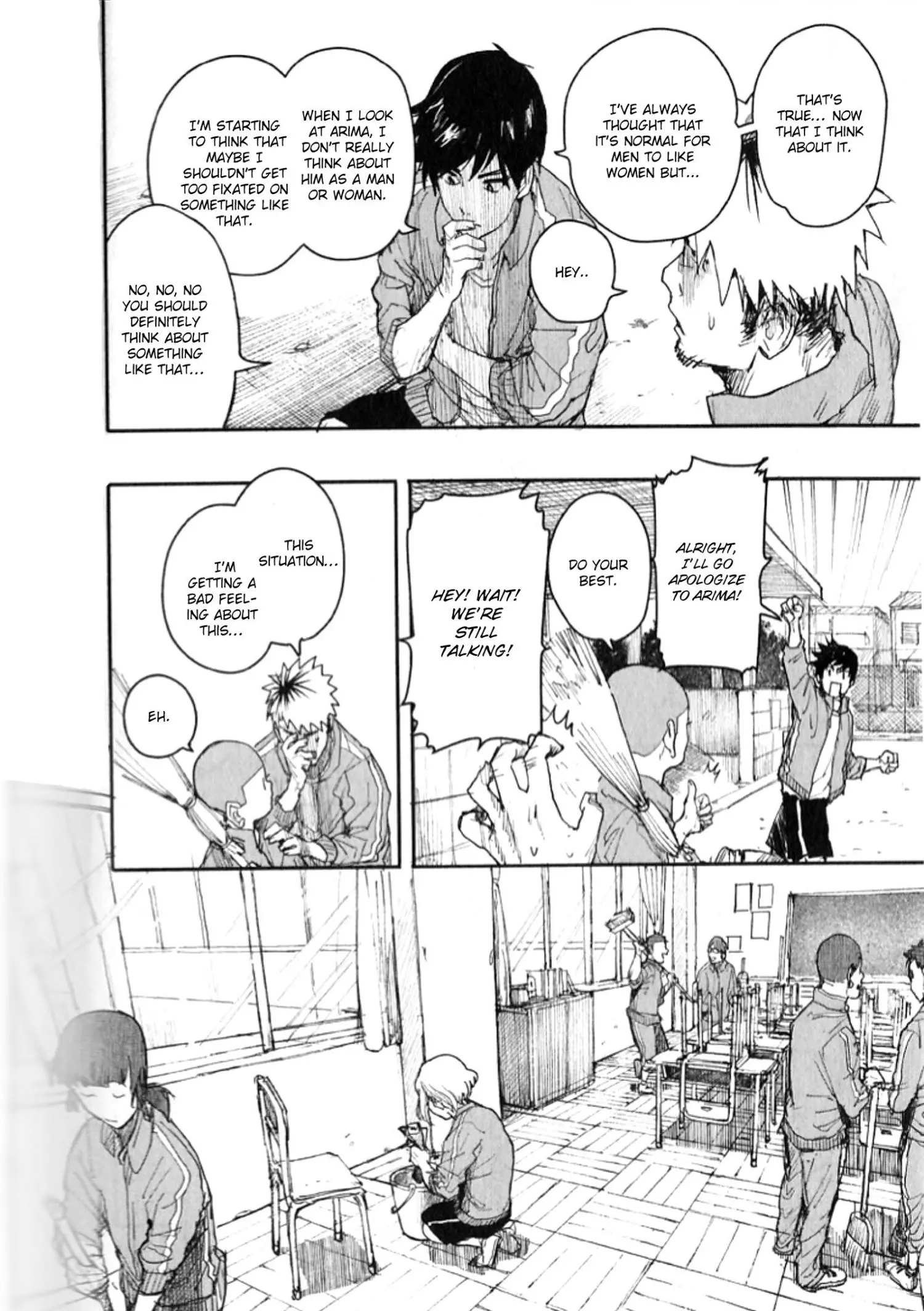 Manga page 17