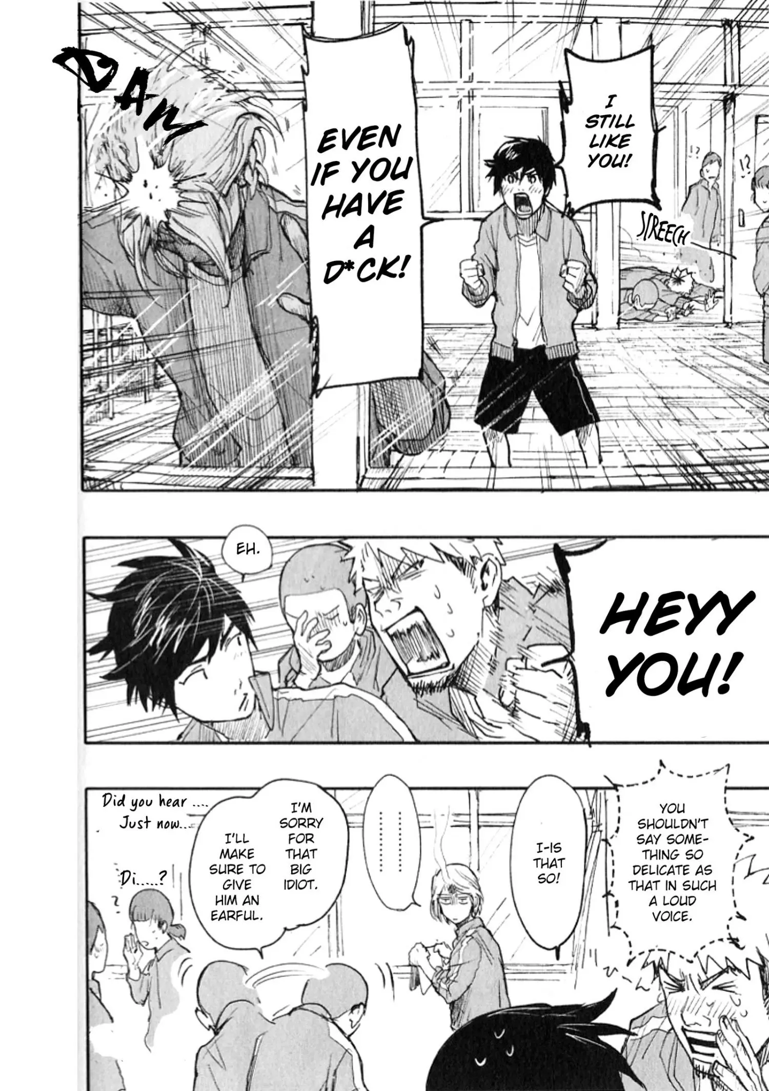 Manga page 19