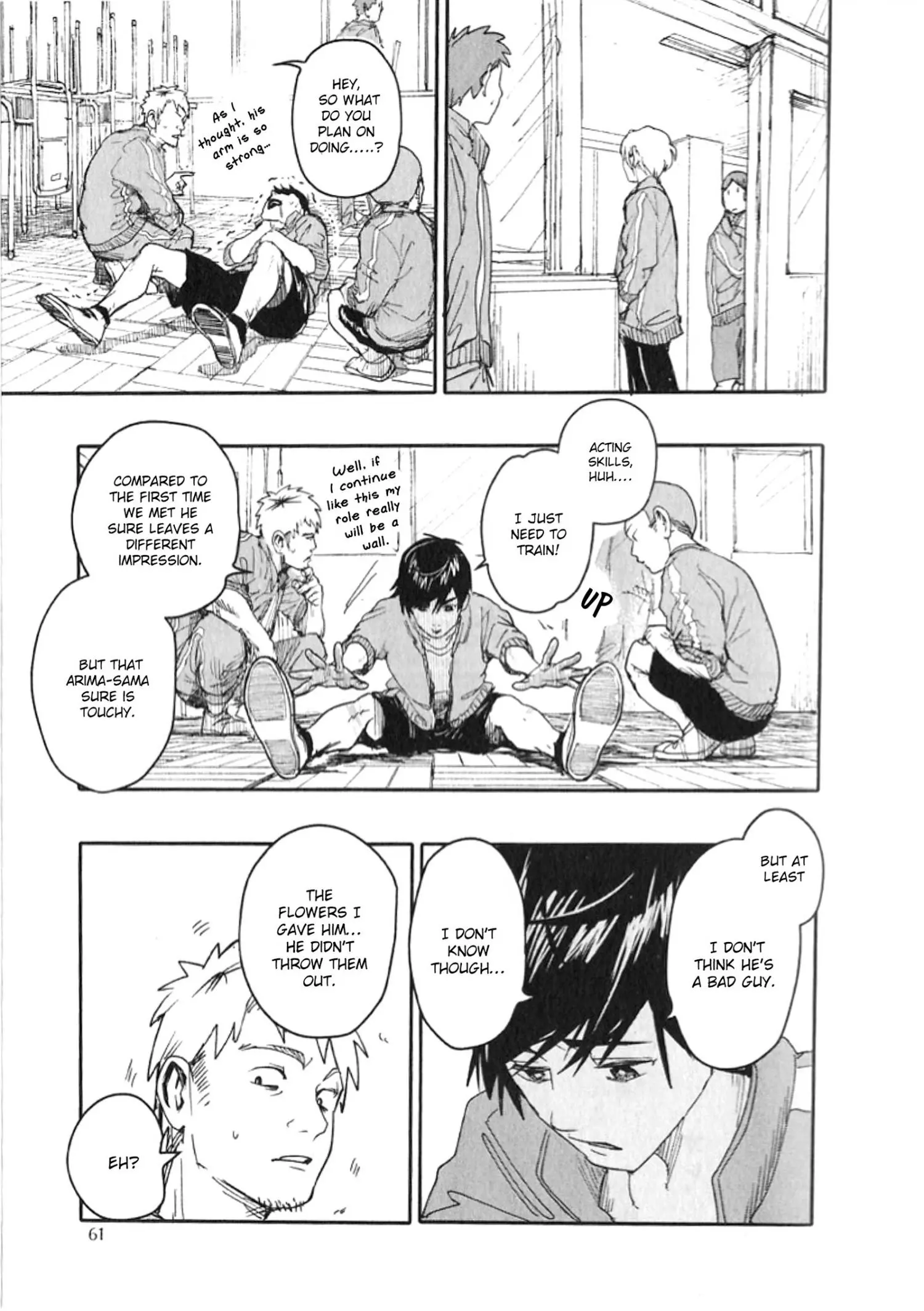 Manga page 22