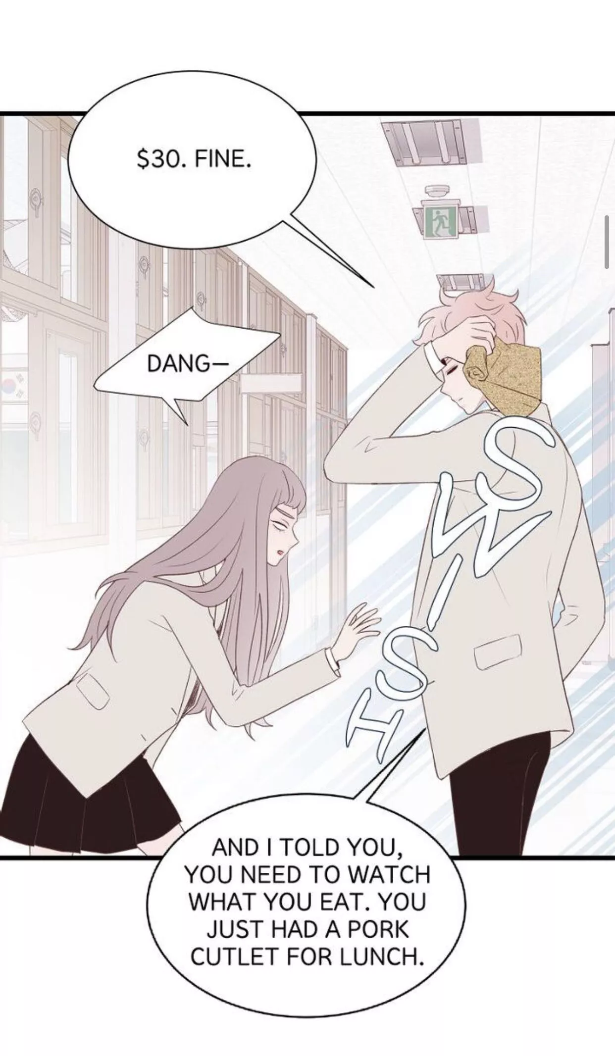 Manga page 17