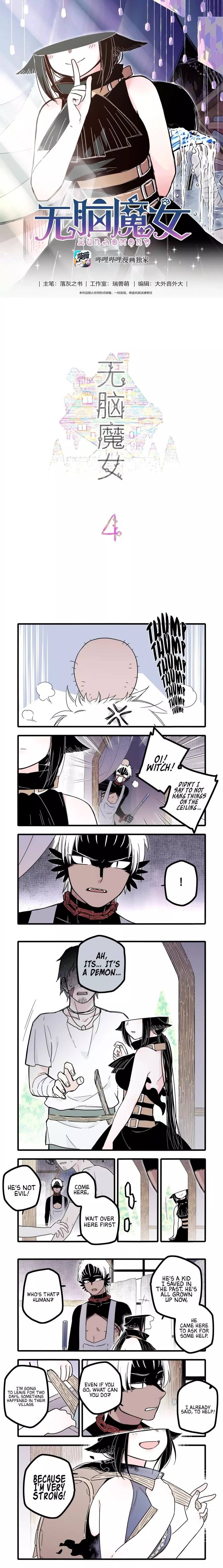 Manga page 2
