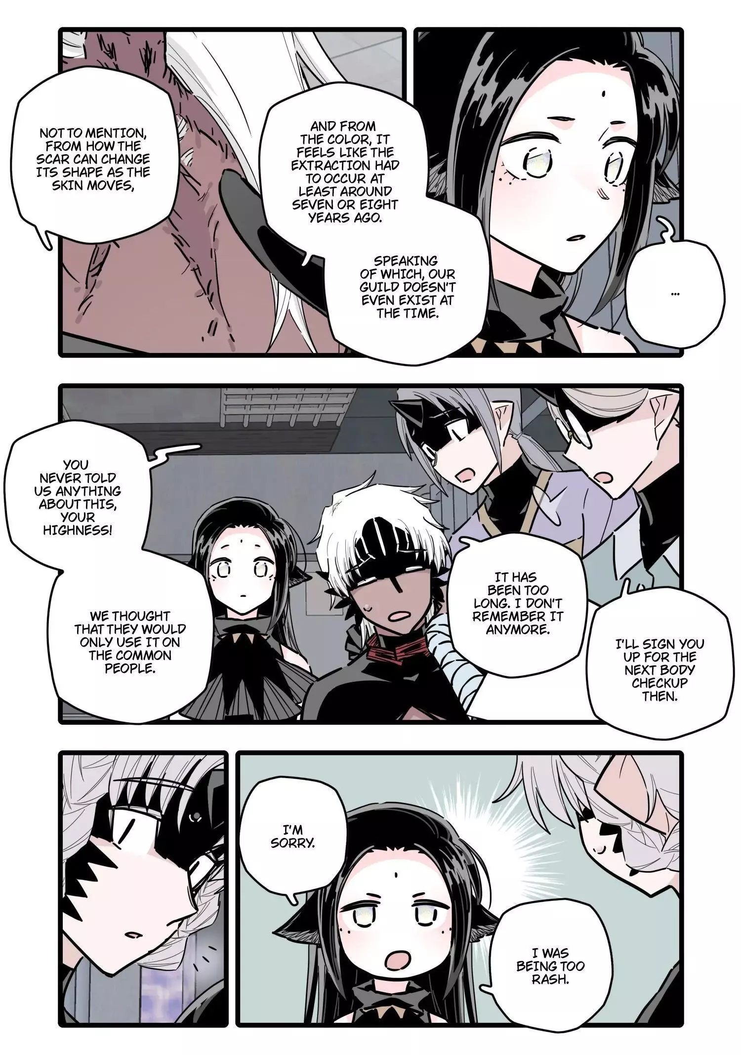 Manga page 6