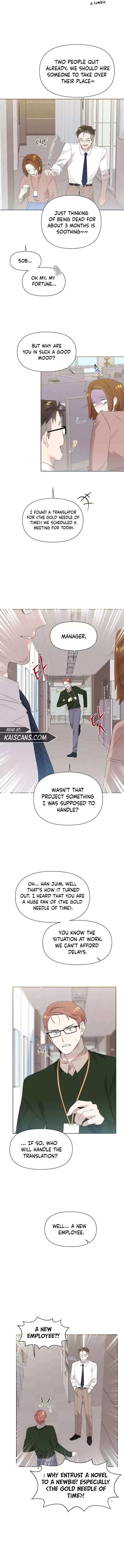 Manga page 6