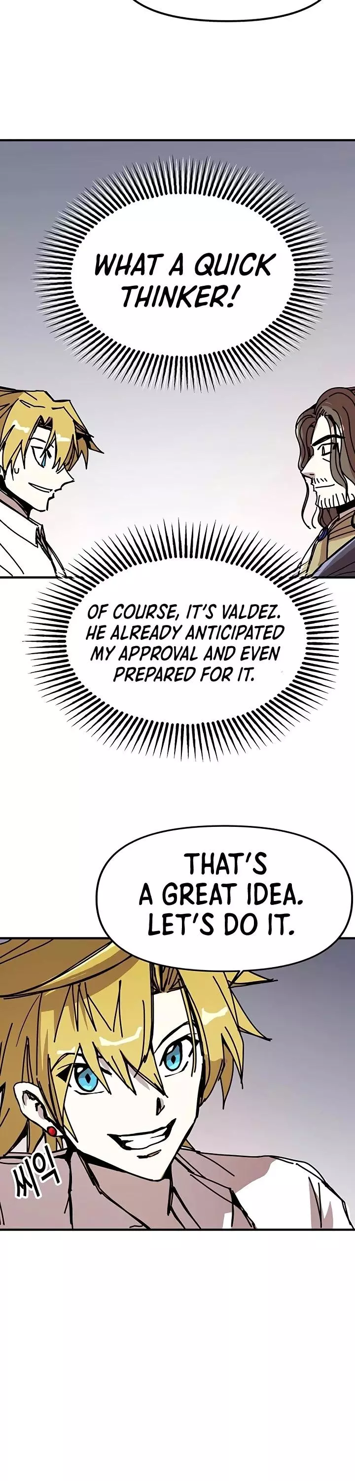 Manga page 25