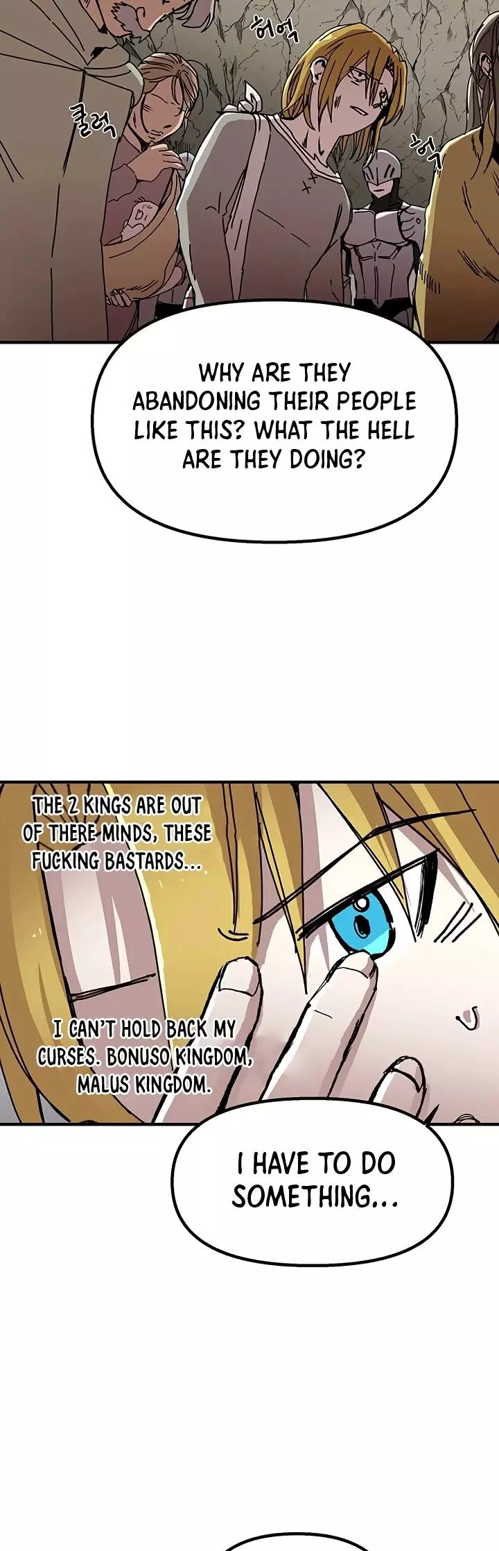 Manga page 22
