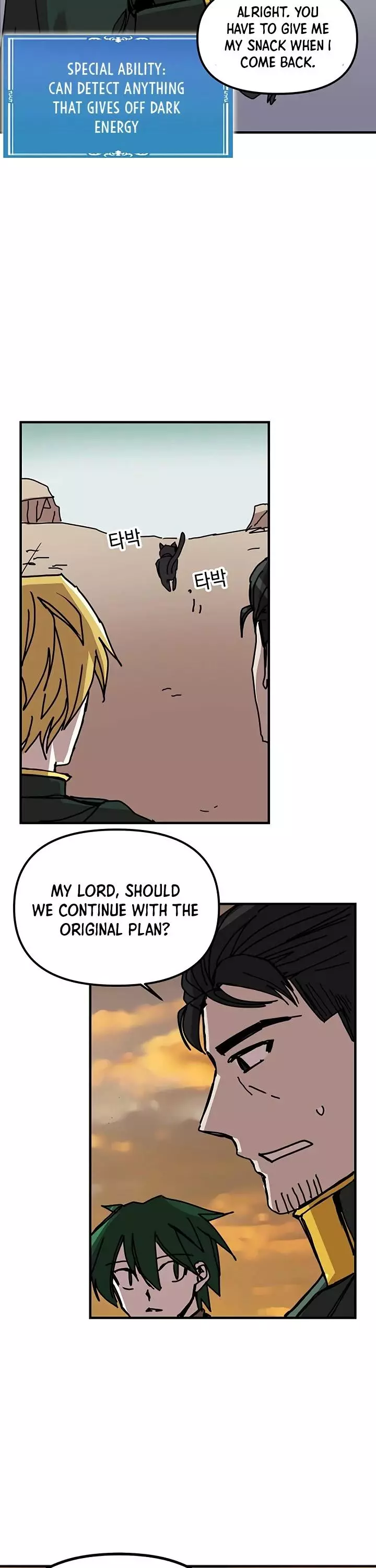 Manga page 24