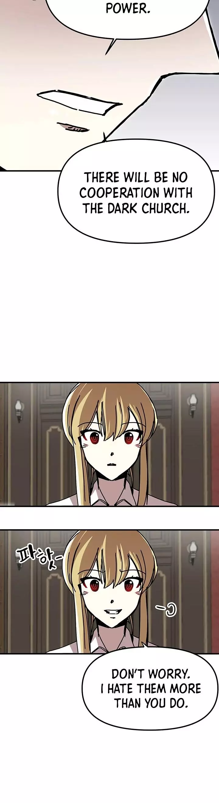 Manga page 17