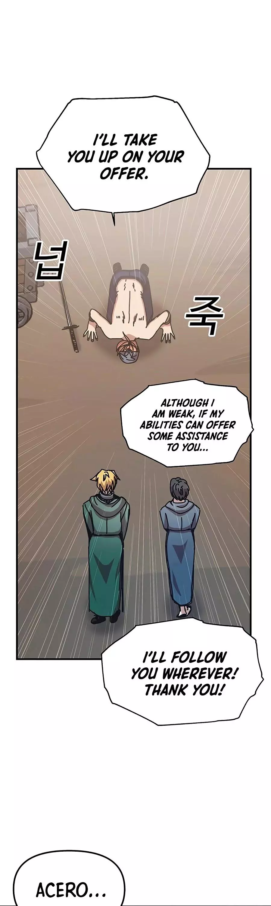 Manga page 19