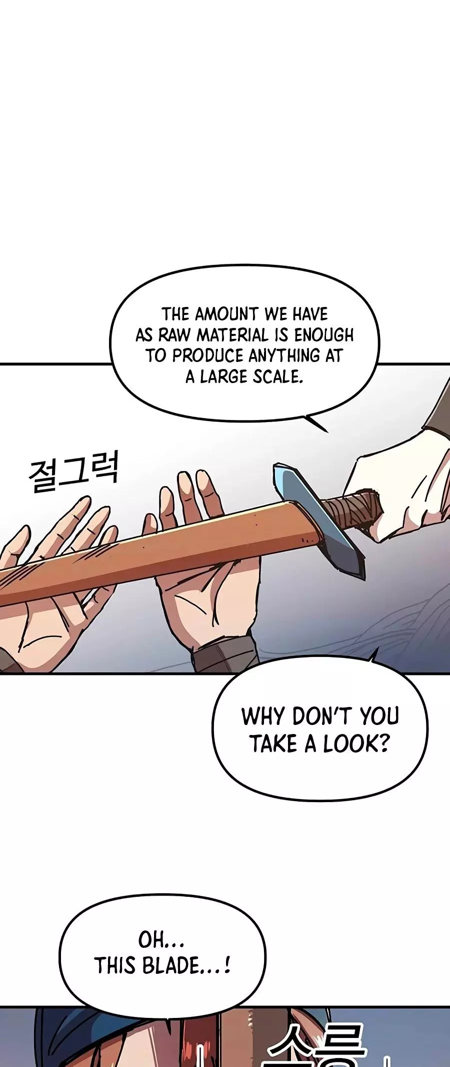 Manga page 11