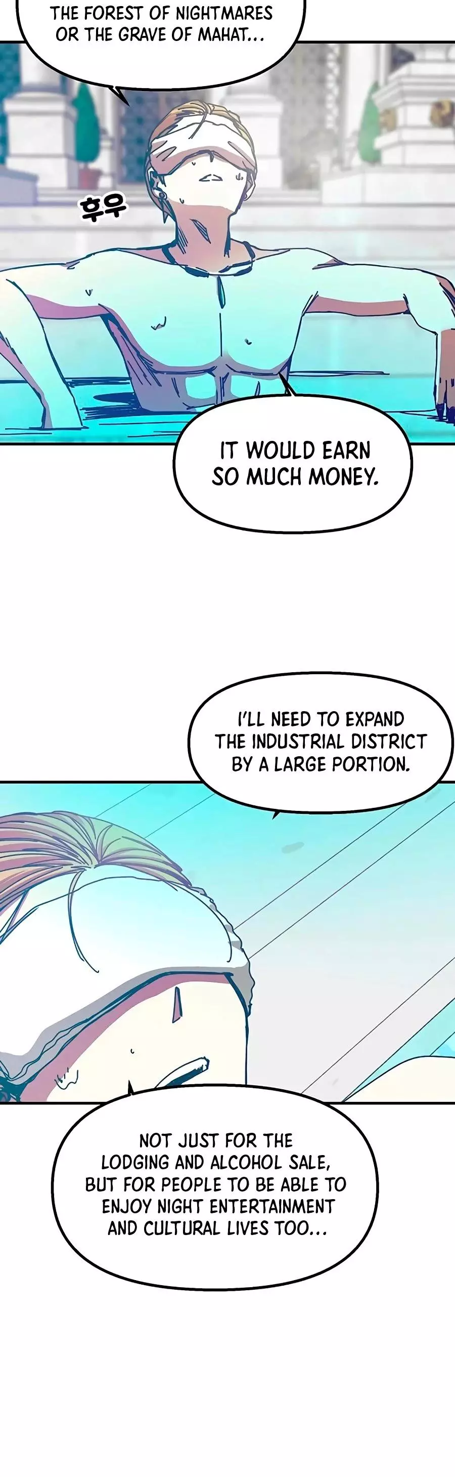 Manga page 33