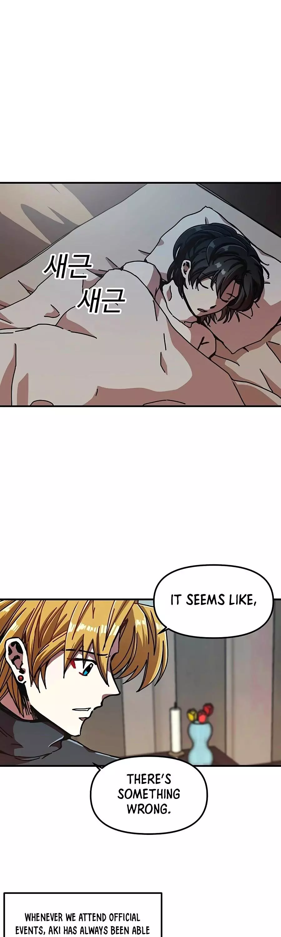 Manga page 38
