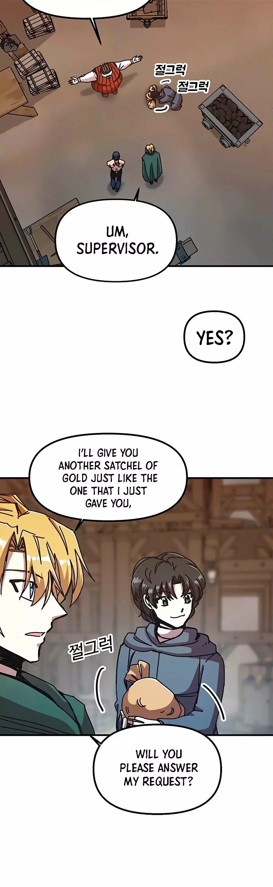 Manga page 21