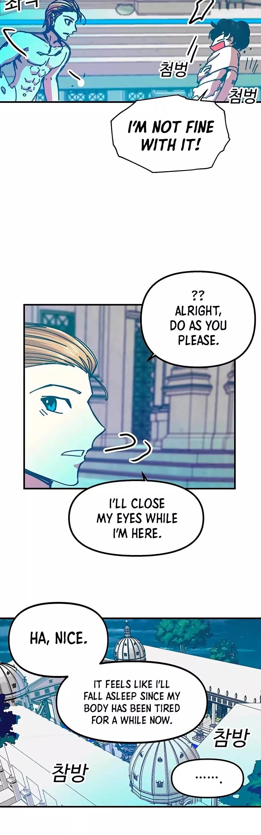 Manga page 36