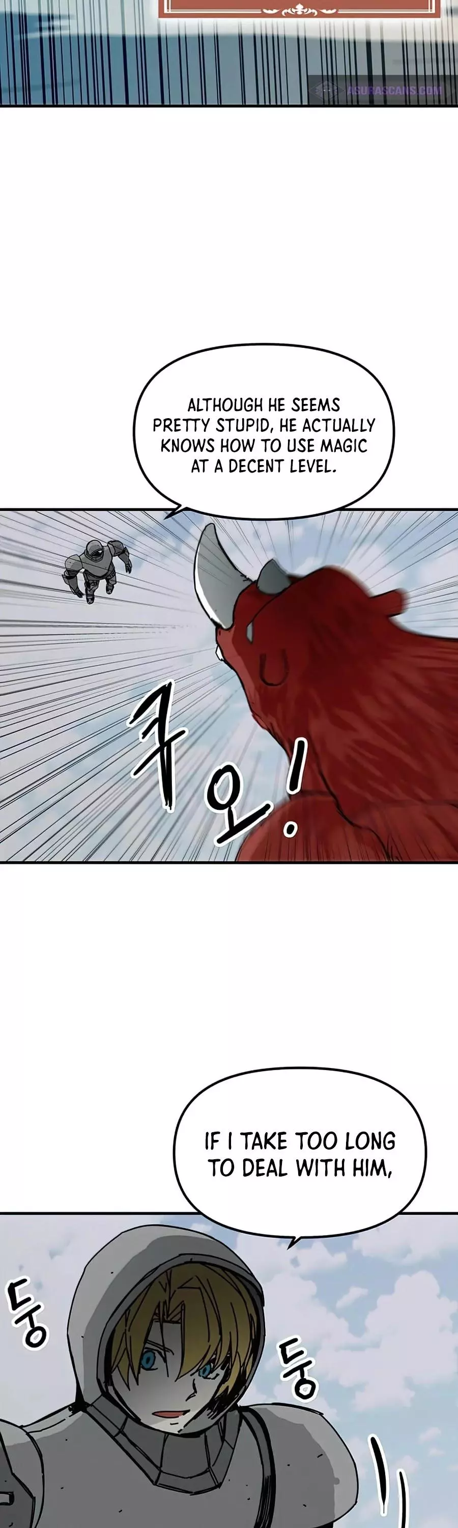 Manga page 24