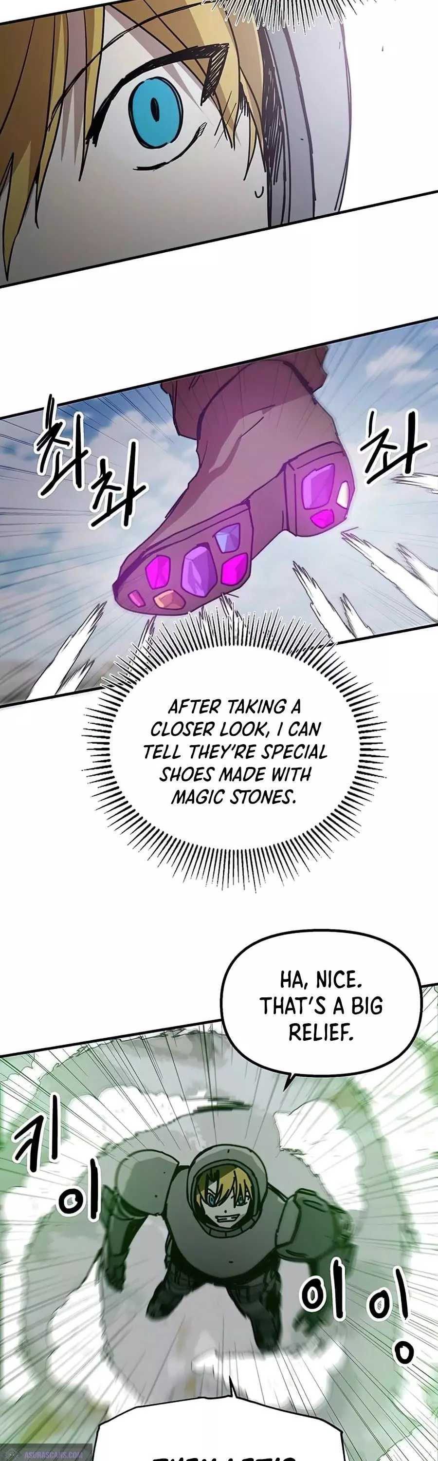 Manga page 19