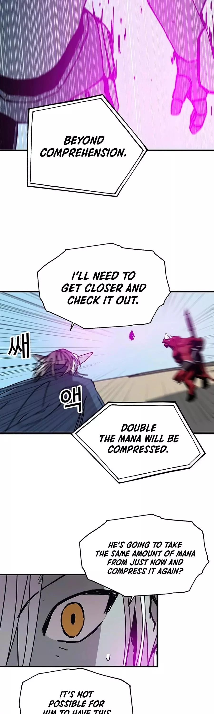 Manga page 37