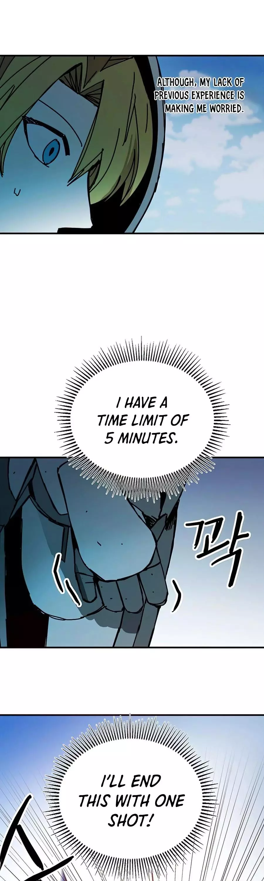 Manga page 26