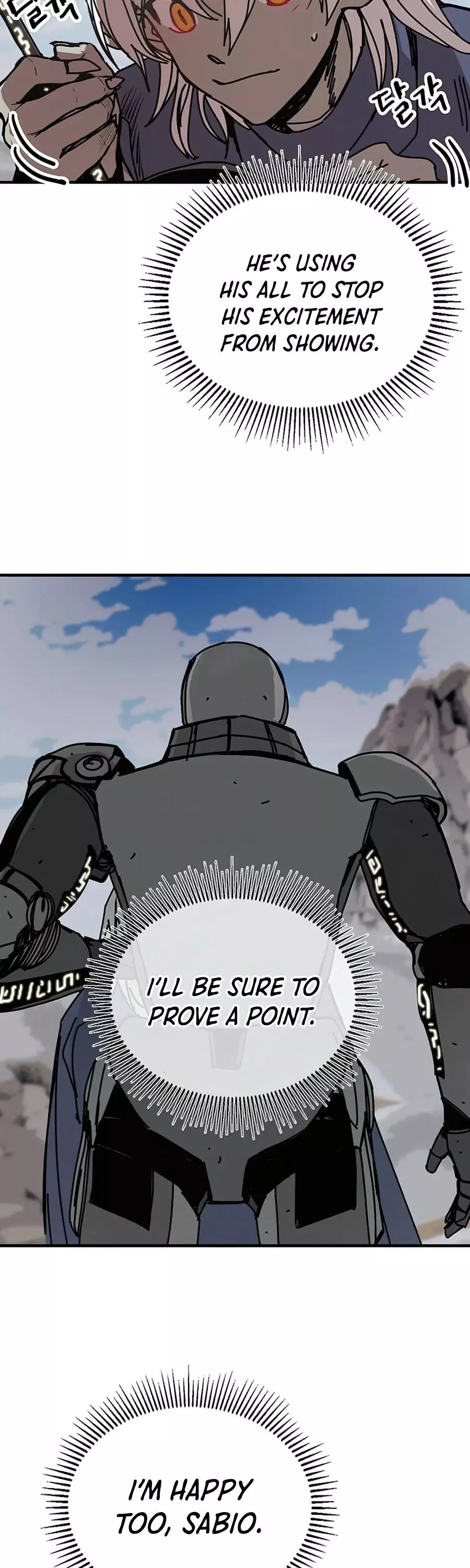 Manga page 13