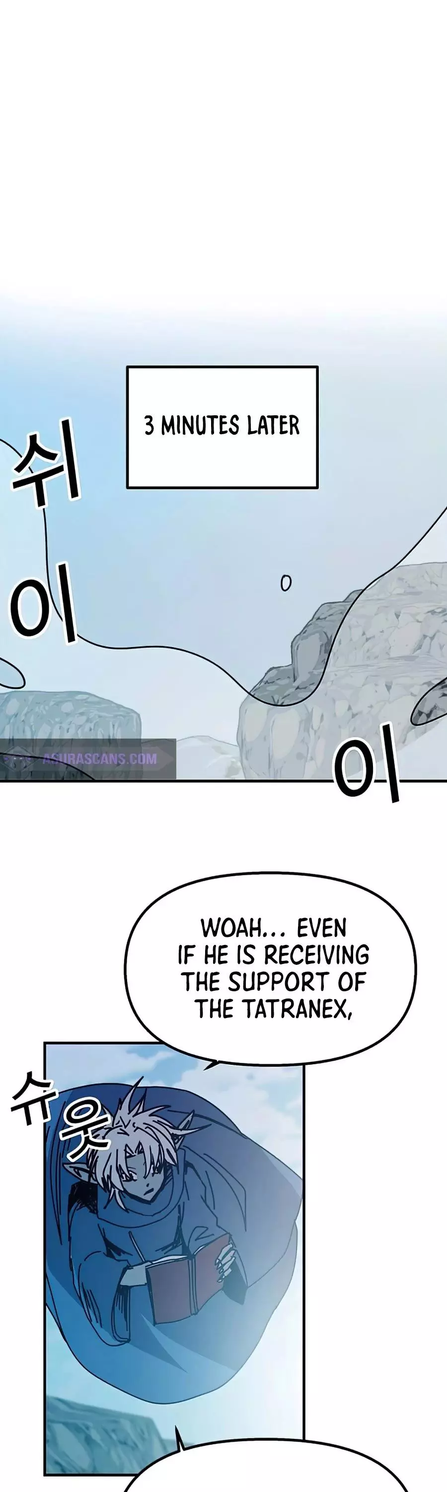 Manga page 31