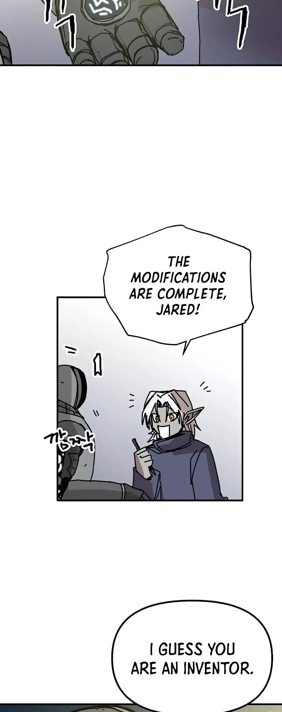 Manga page 15