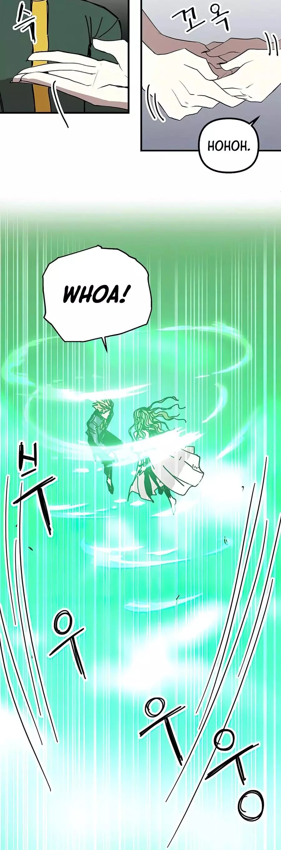 Manga page 33