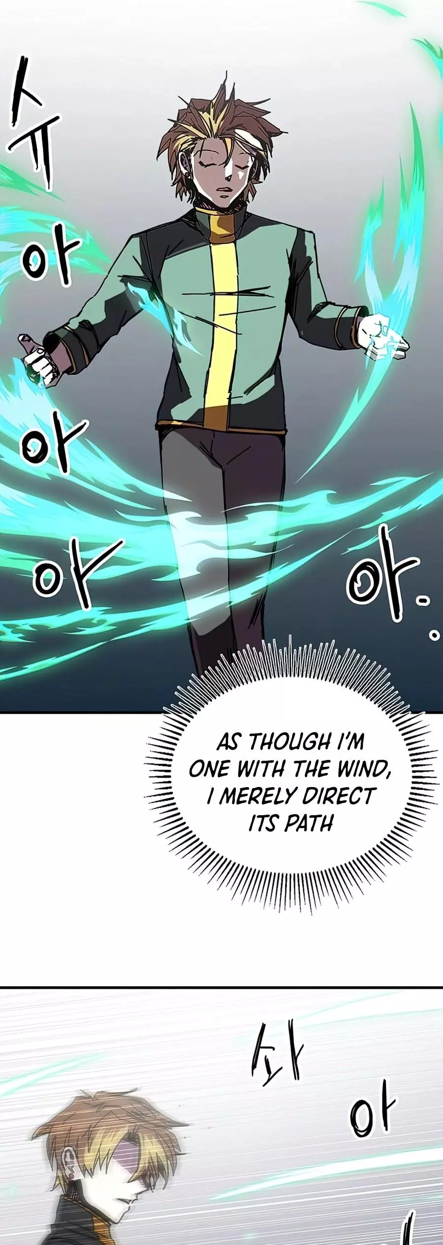 Manga page 17