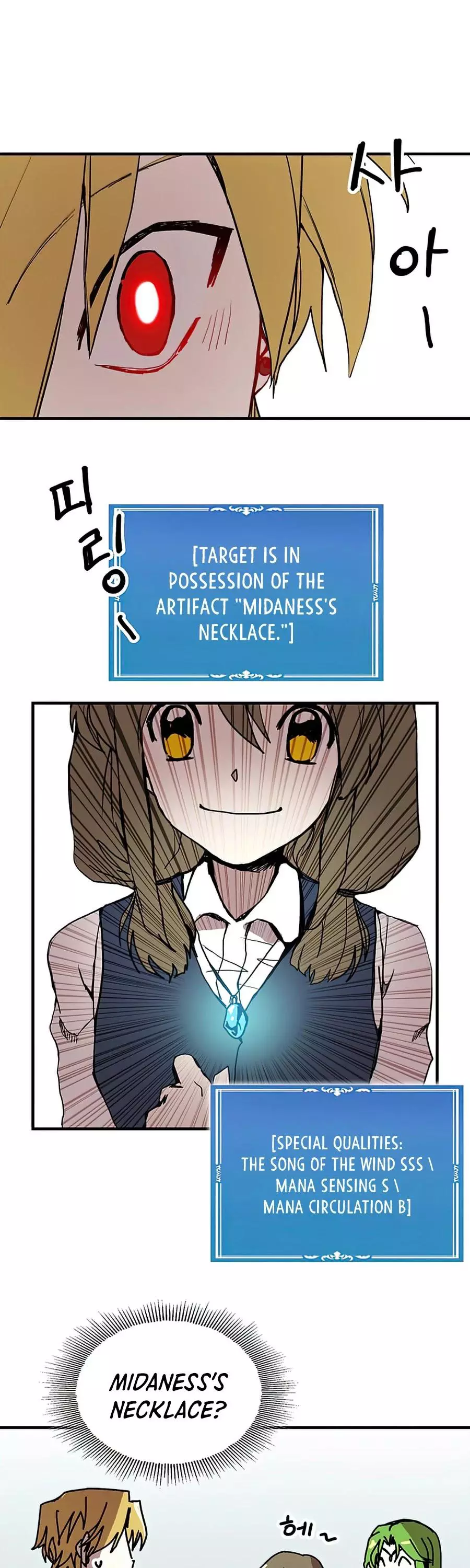 Manga page 29