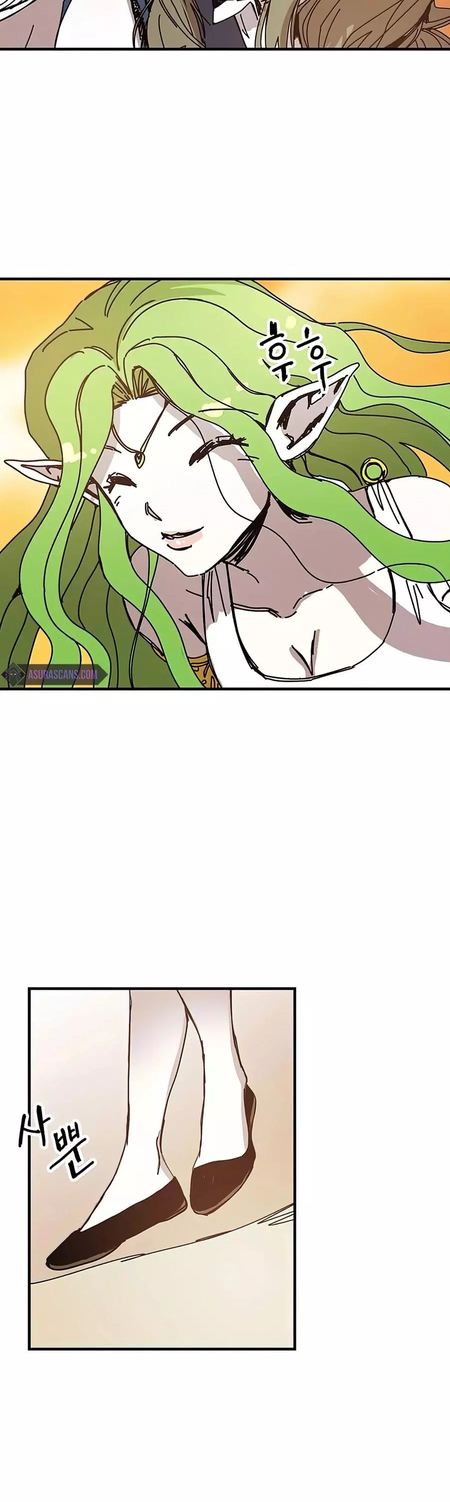 Manga page 27