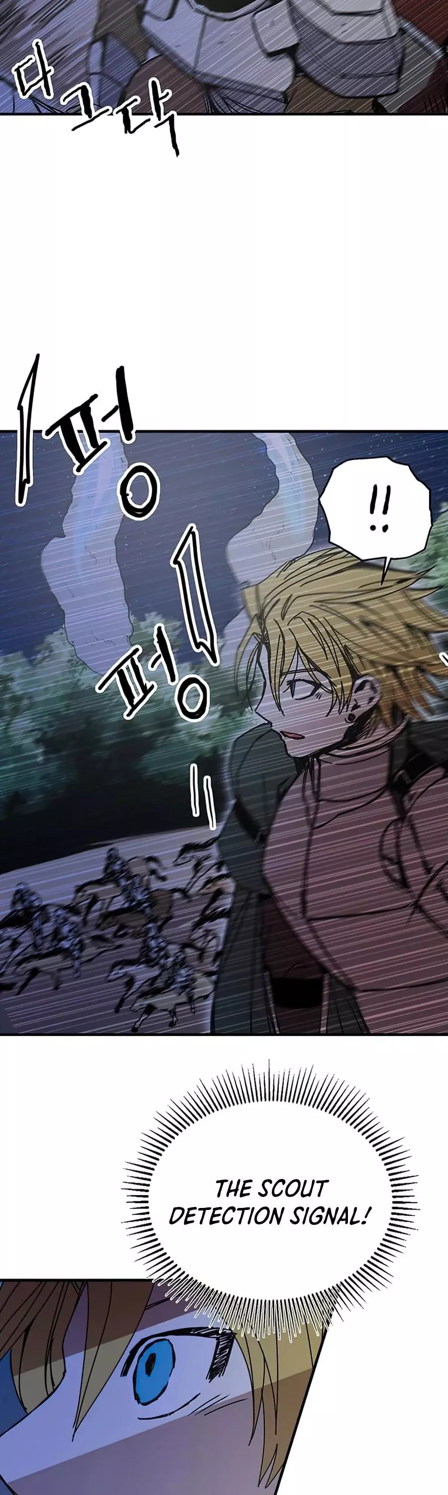 Manga page 32