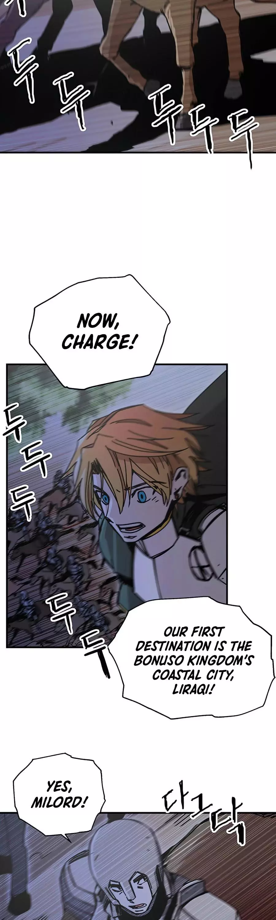 Manga page 31