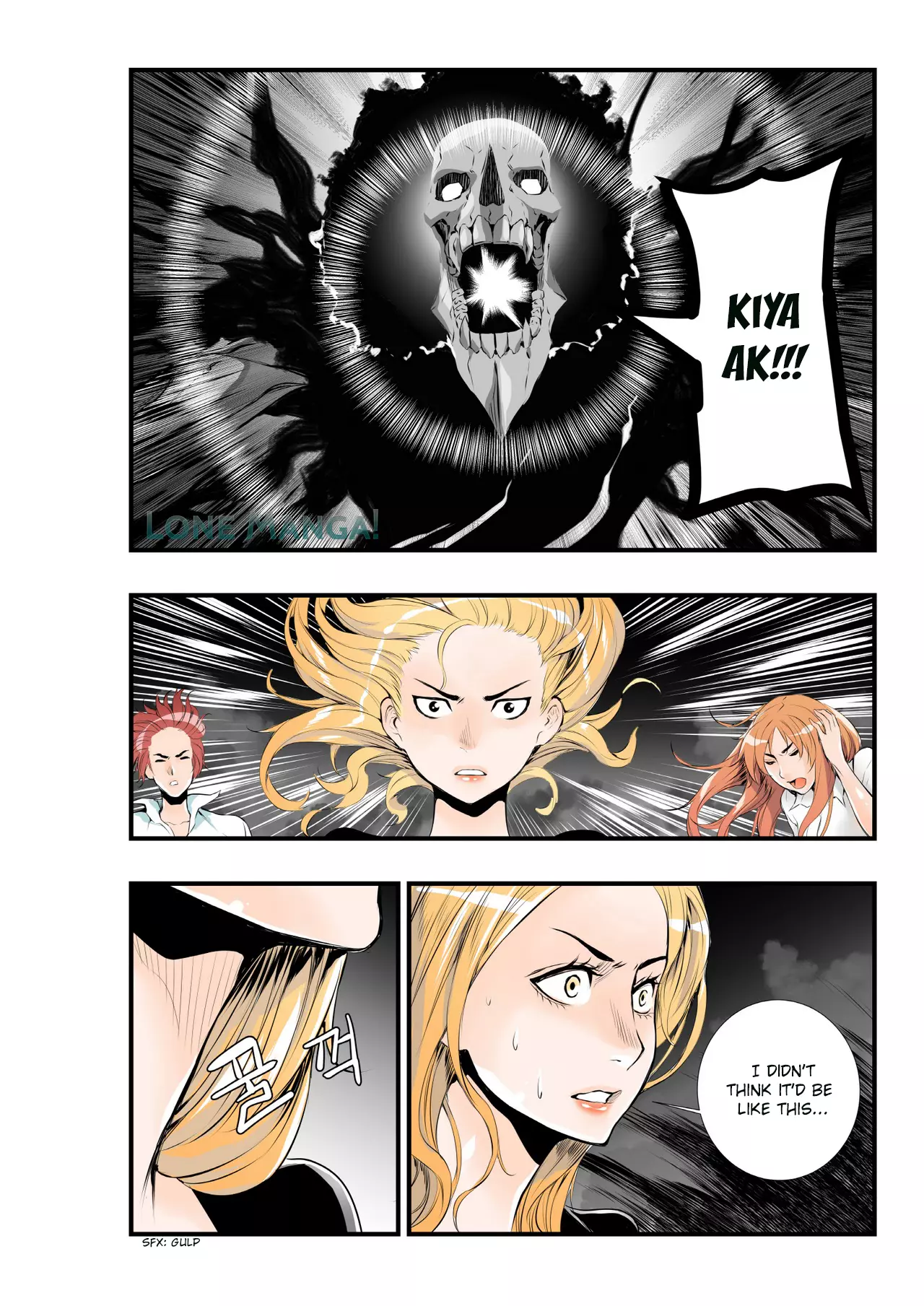 Manga page 2