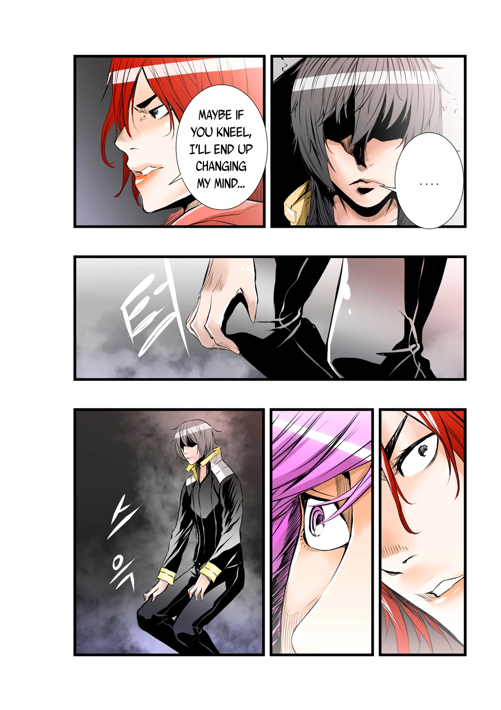 Manga page 12
