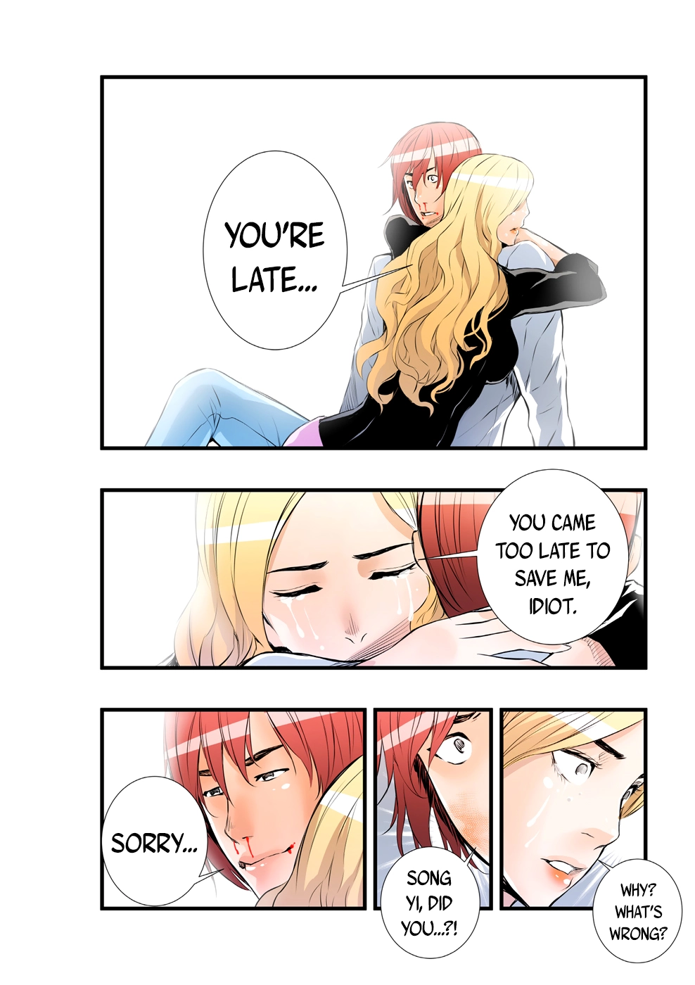 Manga page 4