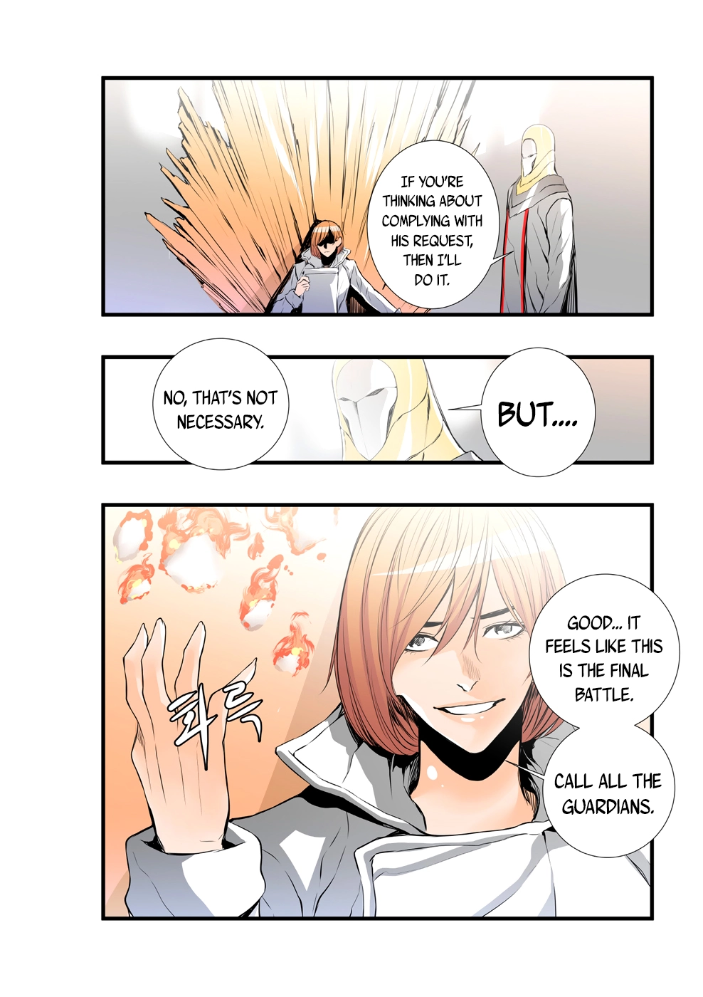 Manga page 8