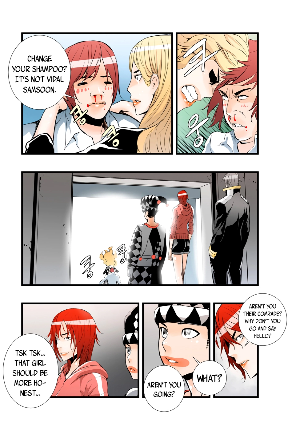 Manga page 5