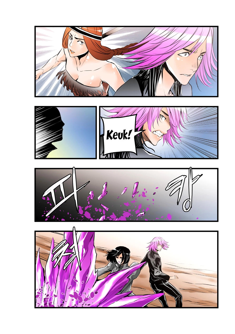 Manga page 2