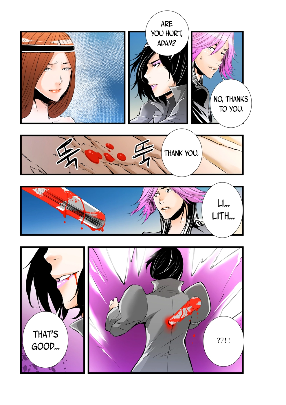 Manga page 3