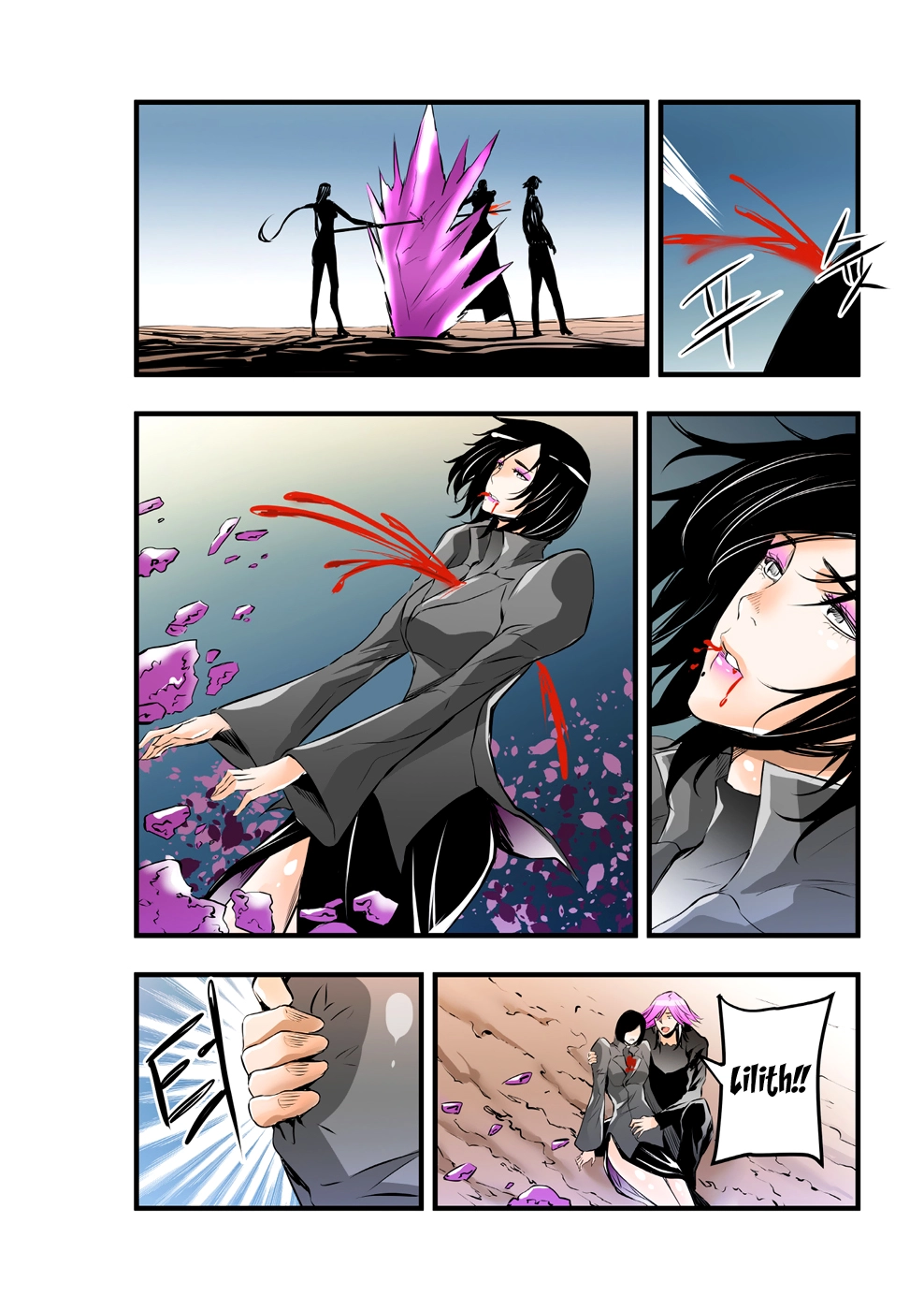 Manga page 4